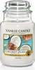 'YANKEE CANDLE Coconut Splash', Large Jar (623g) Produktbild-Vorschau 12