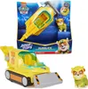 PAW Patrol 6066158, Dopravní prostředek, 3 rok/roky, Šedá, Náhled obrázku produktu 15