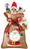 Windel Jute-Nikolaus-Sack 198g Produktbild-Vorschau 2