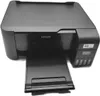 EcoTank ET-2820 A4-Multifunktions-Wi-Fi-Tintentankdrucker, Produktbild-Vorschau 32