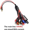 Adapter kabla ładowarki 19-w-1 z wtykiem bananowym do RC | Podgląd zdjęcia produktu 3
