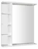 Aqualine KORIN STRIP Spiegel mit LED Beleuchtung und Produktbild-Vorschau 1
