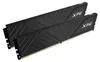 XPG GAMMIX D35 memory module 32 GB 2 x 16 GB DDR4 Anteprima dell’immagine prodotto 11