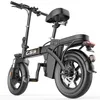 E-Bike Cityrad GS3 Faltbares E-Fahrrad 720WH Pedelec, 48V Produktbild-Vorschau 2