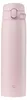 Zojirushi SM-VB72-PM Thermobecher Edelstahl 720ml Violett Produktbild-Vorschau 6