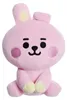 Bt21 Cooky Baby 5in – Lingua: Inglese Anteprima dell’immagine prodotto 1