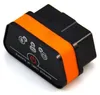 Interfaccia Vgate iCar2 WiFi OBD2 Diagnosi Multimarca Anteprima dell’immagine prodotto 4