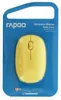 RAPOO Mouse M660 Silent Wireless Multi-Mode Gelb Produktbild-Vorschau 9