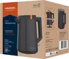 Grundig Wasserkocher WK 5320 gr/Terrac. GMS8010 Produktbild-Vorschau 2