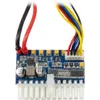 Inter-Tech Mini-ITX PSU 160W DC/DC, 18x53x40mm retail Náhľad obrázku produktu 2