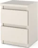 A product shot of a beige nightstand with two drawers. Náhľad obrázku produktu