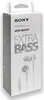 Sony MDR-XB50APW weiss In-Ohr-Headset Produktbild-Vorschau 6