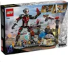 LEGO LEGO® Marvel Super Heroes™ 76314 Captain America : Voir les images du produit 44