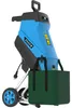 GÜDE GH 2501 Elektro Messer-Haecksler 2500 W Náhľad obrázku produktu 9