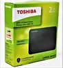 Toshiba Festplatte Canvio Basics, USB 3.0, 2TB Produktbild-Vorschau 11