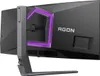 The back of a gaming monitor with RGB lighting. Náhled obrázku produktu