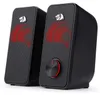 REDRAGON GS500 Stentor, 6 W, 270 - 20000 Hz, Schwarz Produktbild-Vorschau 1