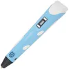3D-Drucker-Stift USB inkl. 20 bunte PLA-Filamente: Produktbild-Vorschau 13