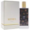 Memo Paris, Graines Vagabondes - Vaadhoo, Eau de Parfum, Productafbeelding-voorbeeld 2