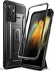 Supcase Unicorn Beetle PRO SUP-GALAXY-S21ULTRA-UBPRO-BLACK, Produktbild-Vorschau 1
