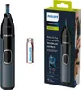 Philips 2000 series NT2650/16, Ucho, Nos, Čierna, Šedá, Náhľad obrázku produktu 3