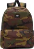 Vans Old Skool Backpack Nadruk Zwierzęcy Podgląd zdjęcia produktu 1