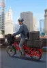 Pojemnik termiczny Cambro do transportu żywności ładowany Podgląd zdjęcia produktu 3