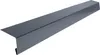 Okapní profil PRECIT Smart anthracite grey 90 mm 1 m Náhled obrázku produktu 1