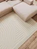Tappeto Interiyou Lecce Crema E1 240x340 cm Anteprima dell’immagine prodotto 3