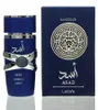 Lattafa Asad Zanzibar Eau de Parfum für Herren 100 ml Produktbild-Vorschau 22