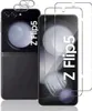2X Schutzfolien für Samsung Galaxy Z Flip 5 Panzerfolie Produktbild-Vorschau 1