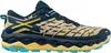 Mizuno WAVE MUJIN 10 / Quince/White/River Blue / 44.5/10.0 Produktbild-Vorschau 1