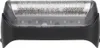 Hochwertiges Kombipack Scherfolie Klingenblock Messer Produktbild-Vorschau 4