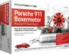 Franzis Porsche Boxer Engine 911 Podgląd zdjęcia produktu 1