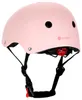 Kinderhelm Fahrrad Helm Fahrradhelm PERFECT FIT S 50–54 cm Produktbild-Vorschau 7