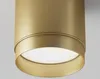 Technical Deckenleuchte Polar Mattes Gold C088CL-GX53-MG Náhľad obrázku produktu 6