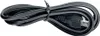Cavo USB cavo dati cavo di ricarica compatibile per Anteprima dell’immagine prodotto 4