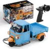 SG PINECONE FOREST 1008 RTR 1/10 2.4G RWD RC Trike mit LED, Produktbild-Vorschau 1