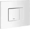 Grohe Even Abdeckplatte Weiss Produktbild-Vorschau 4