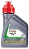 CASTROL Gabelöl 15199D 0,5L Flasche Produktbild-Vorschau 2