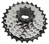 Shimano Cs-hg400 Altus cassetta Argento 7s / 11-28t Argento Anteprima dell’immagine prodotto 6