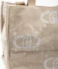 LIU-JO Produkt Beige Produktbild-Vorschau 5