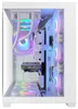 Mars Gaming MCV5W, Midi Tower, Weiß, ATX, micro ATX, Produktbild-Vorschau 3