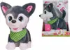 Simba Chi Chi Love - Cucciolo interattivo Hus Anteprima dell’immagine prodotto 17