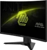 Msi 23.6" Msi Mag 244C Náhľad obrázku produktu 22
