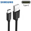 Samsung Type-C Datový Kabel 1.5m Black Bulk Produktbild-Vorschau 16
