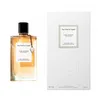 Van Cleef & Arpels Collection Extraordinaire Musc de Soie Anteprima dell’immagine prodotto 2