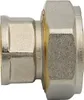 Klemmring Schraubfitting Übergang 32x3 mm 3/4 Zoll Produktbild-Vorschau 4