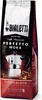 Bialetti Perfetto Moka Cioccolato, 250 g, Medium geröstet, Anteprima dell’immagine prodotto 9