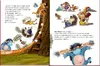 Der Grolltroll ... jetzt reicht's! (Bd. 6) Produktbild-Vorschau 5